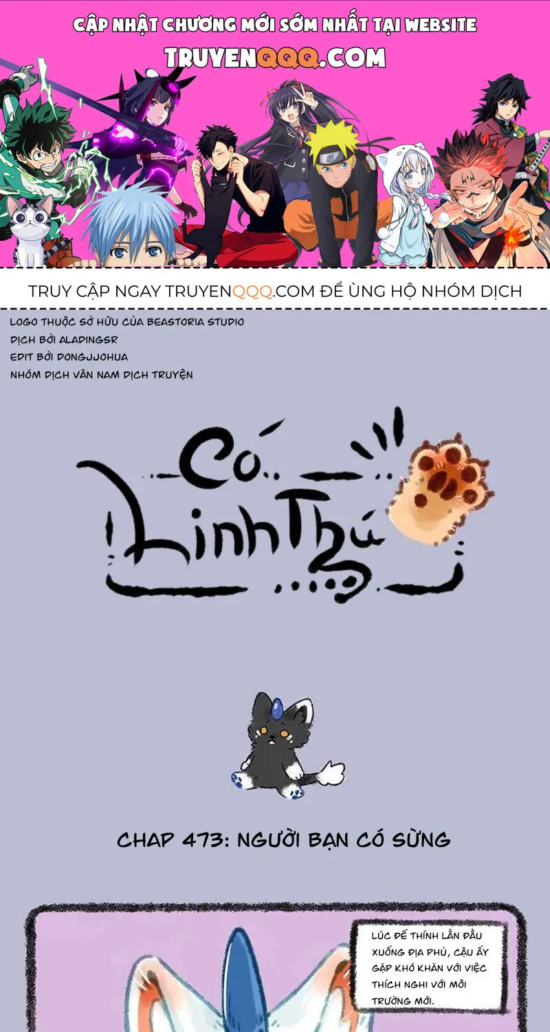 Có Linh Thú Chap 473 - Next Chap 474