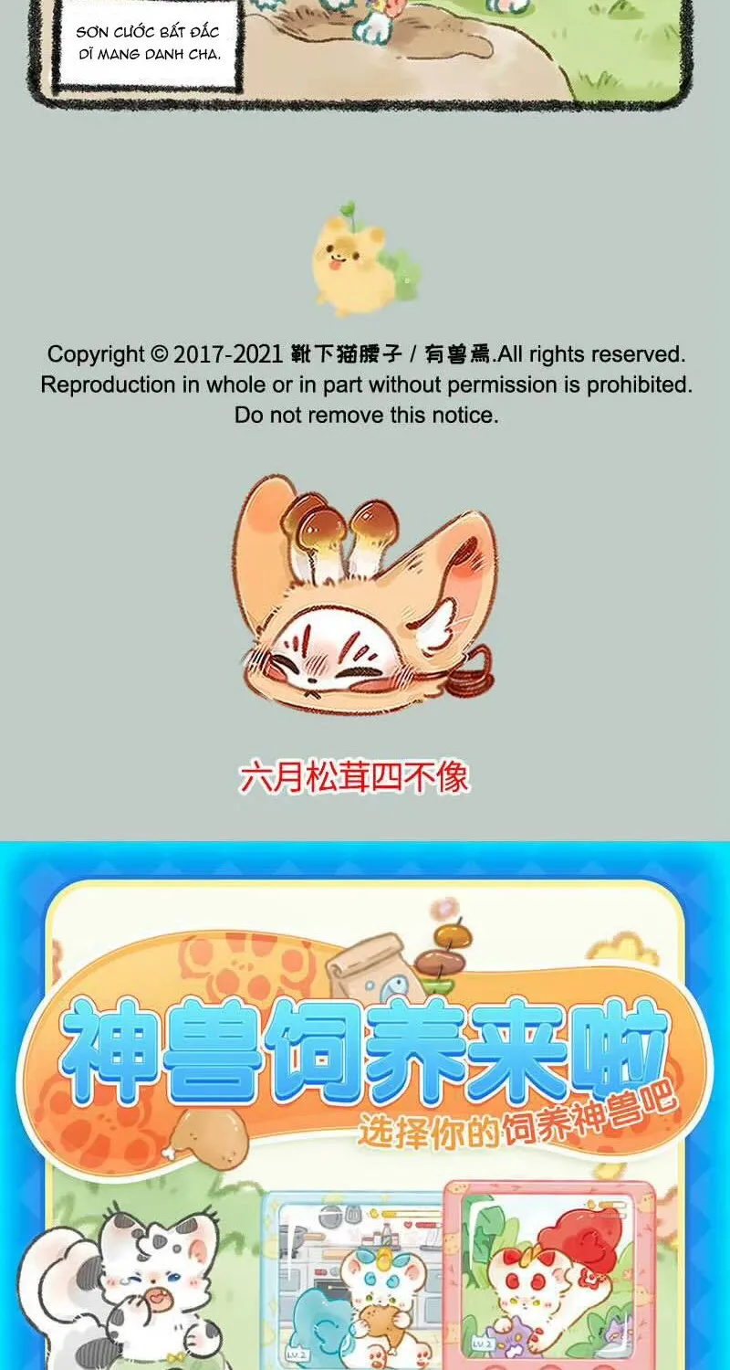 Có Linh Thú Chap 478 - Next Chap 479