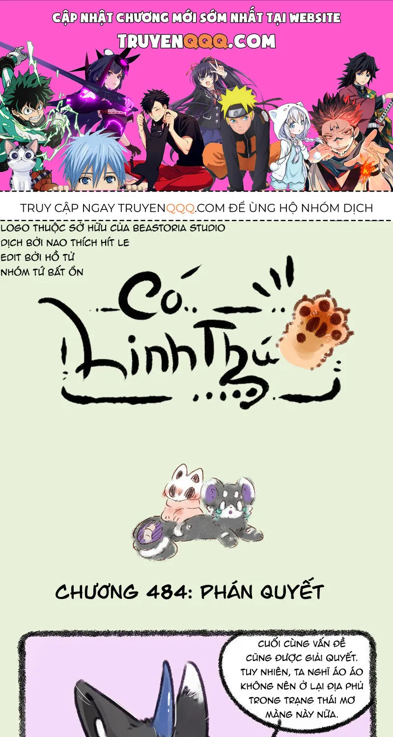 Có Linh Thú Chap 484 - Next Chap 485