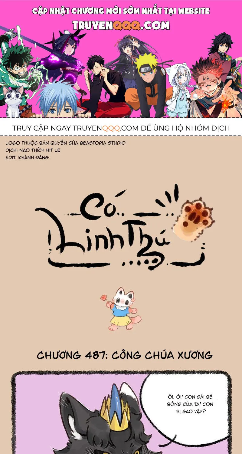 Có Linh Thú Chap 487 - Next Chap 488