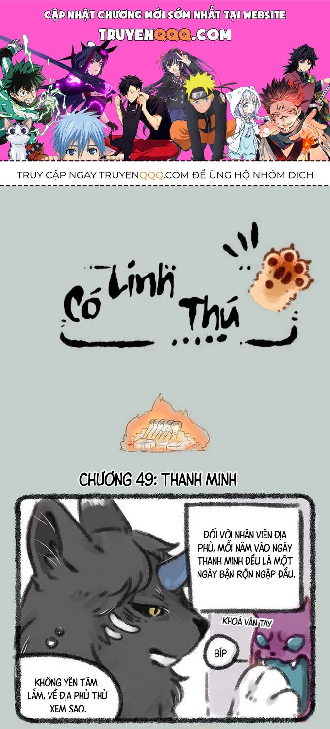Có Linh Thú Chap 49 - Next Chap 50