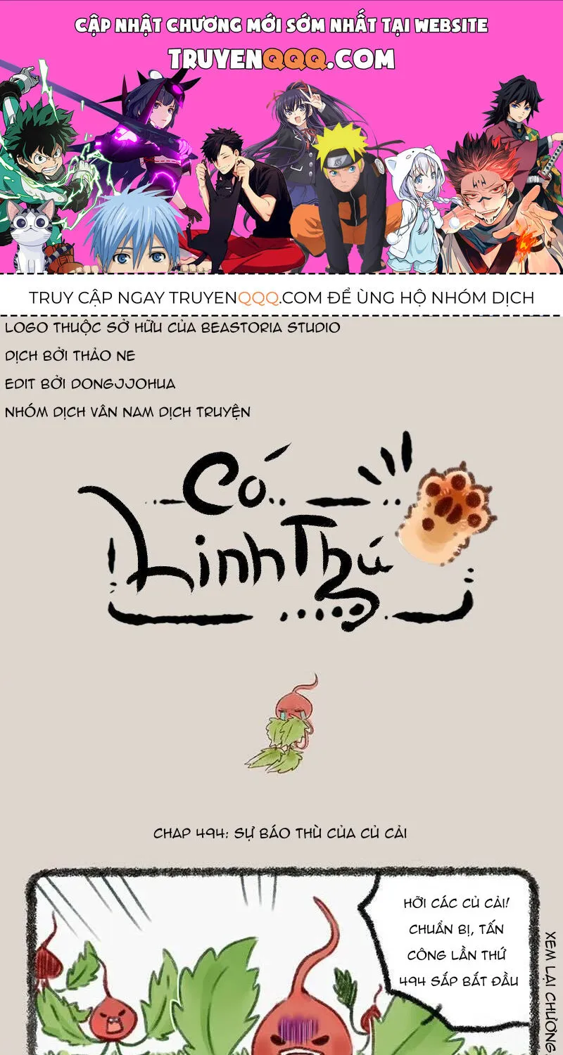 Có Linh Thú Chap 494 - Next Chap 495