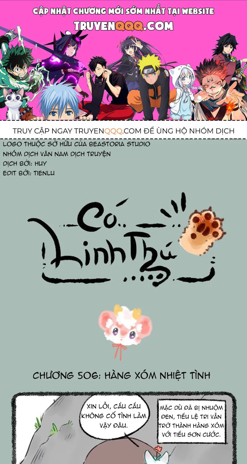 Có Linh Thú Chap 506 - Next Chap 507