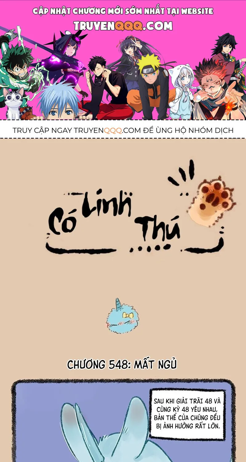 Có Linh Thú Chap 548 - Next Chap 549