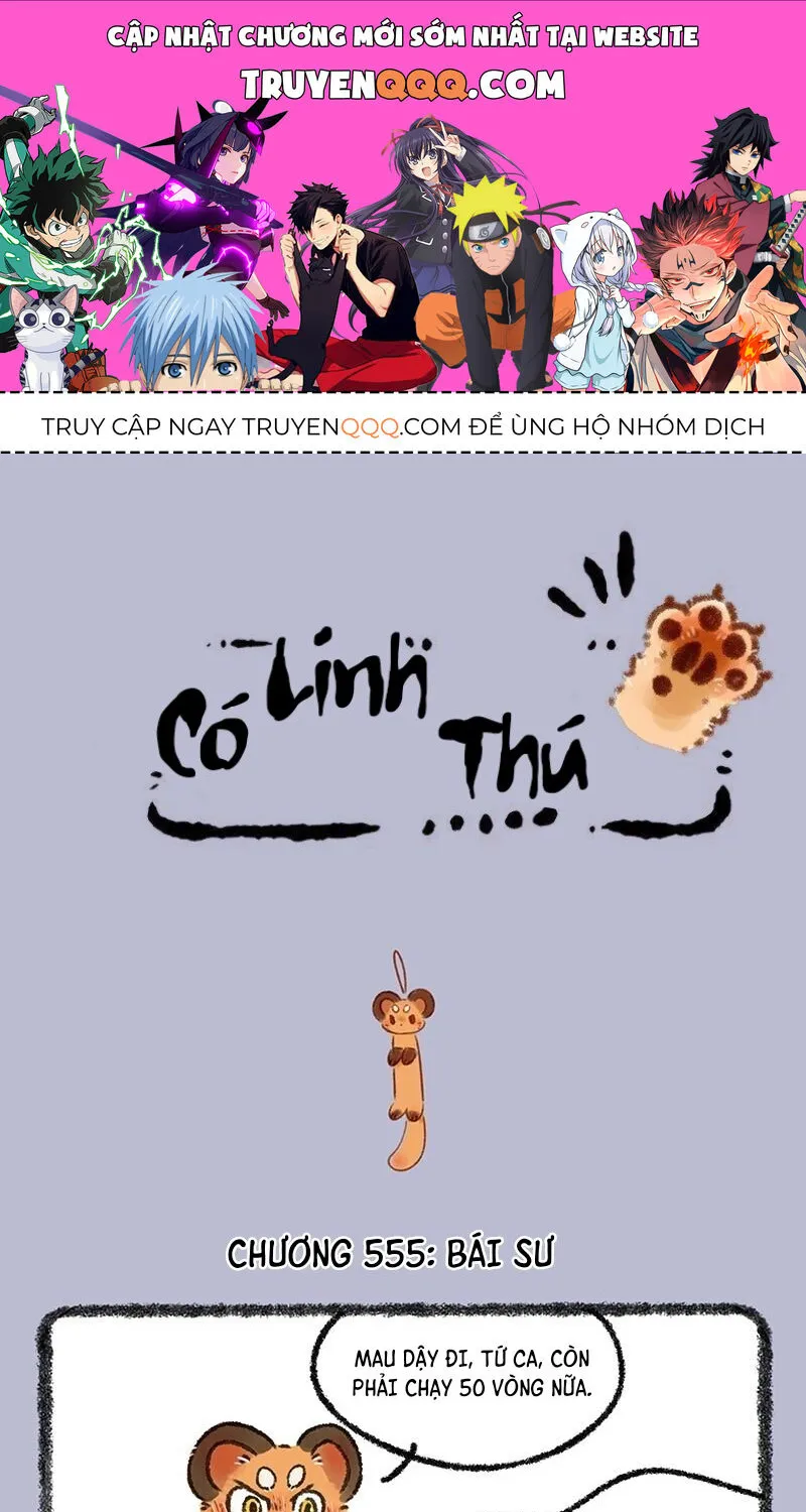 Có Linh Thú Chap 555 - Next Chap 556