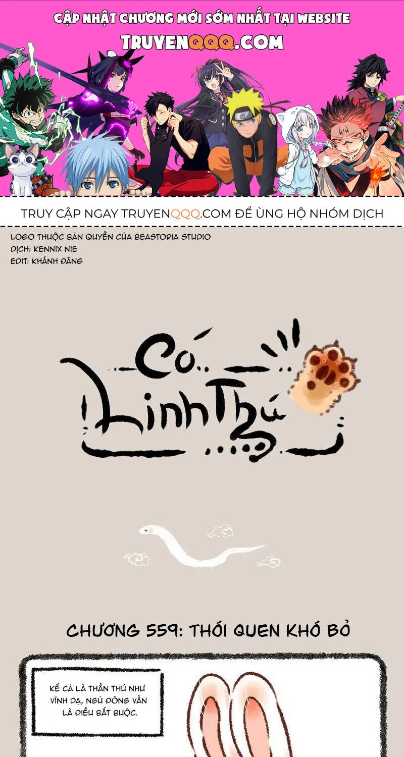 Có Linh Thú Chap 559 - Next Chap 560