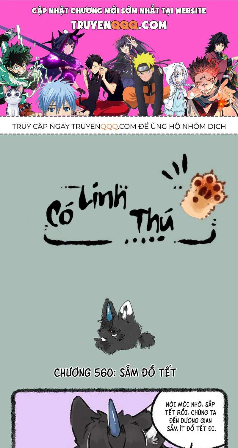 Có Linh Thú Chap 560 - Next Chap 561