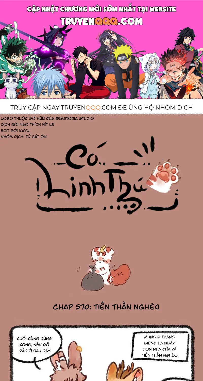 Có Linh Thú Chap 570 - Next Chap 571