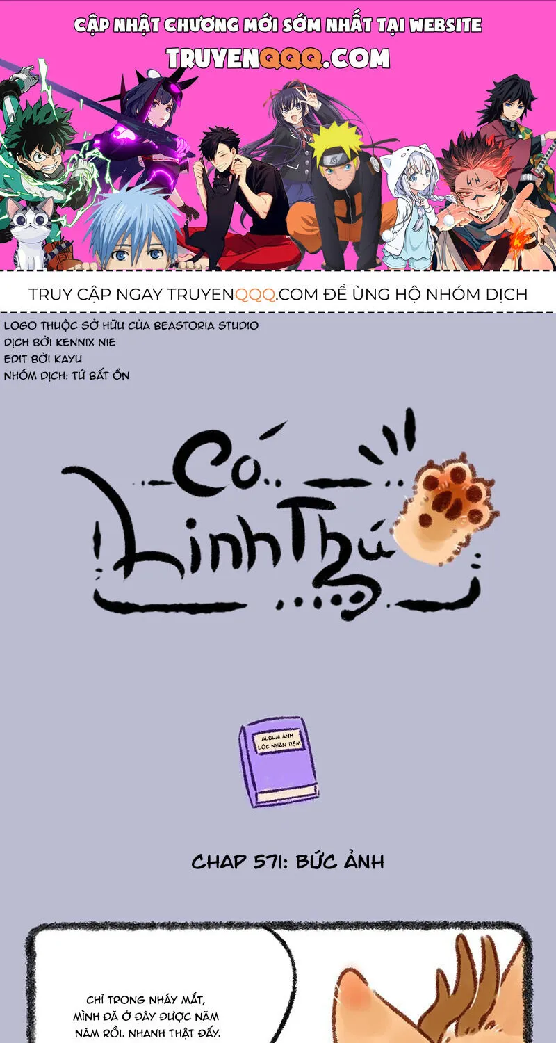 Có Linh Thú Chap 571 - Next Chap 572