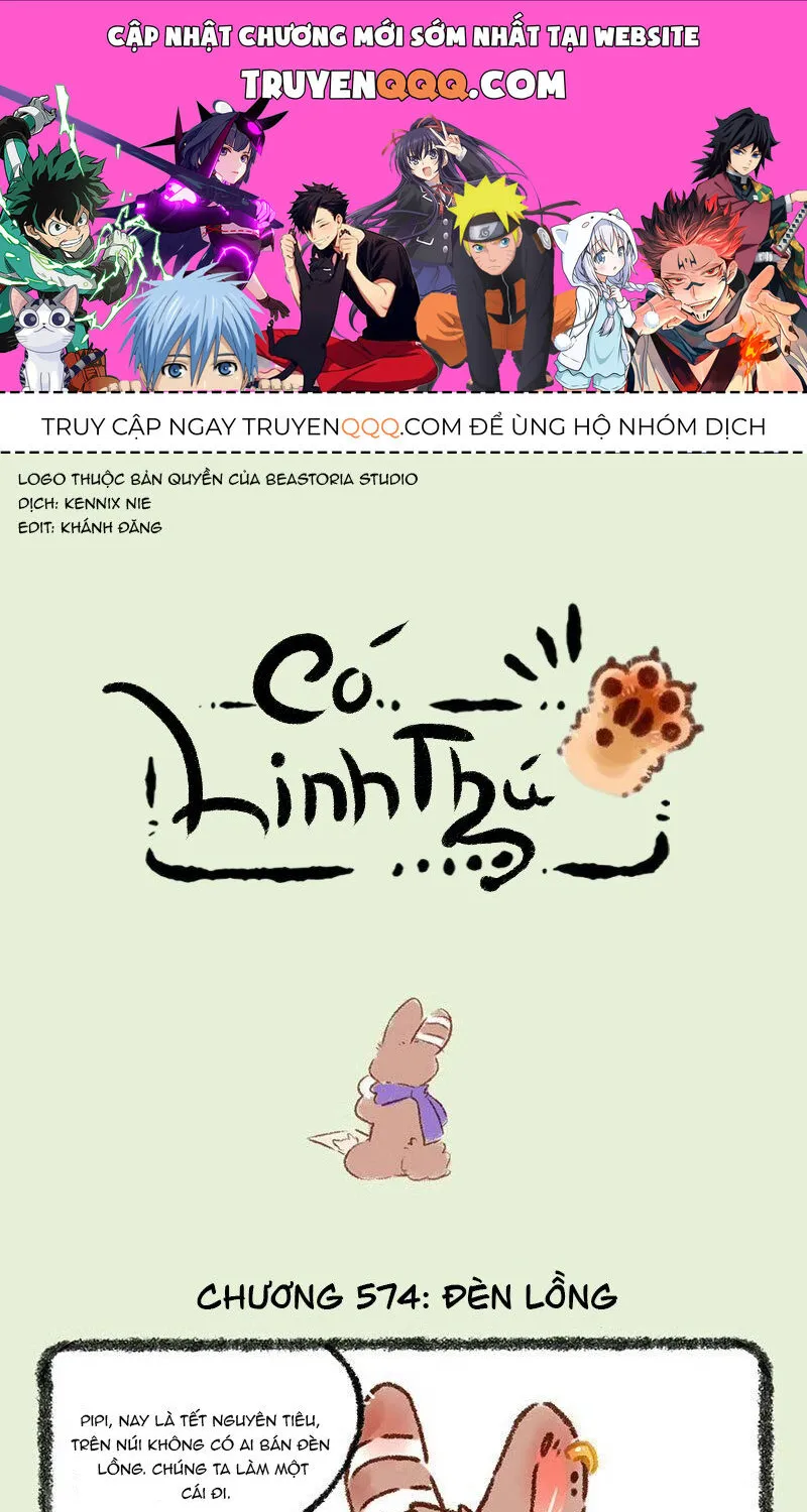 Có Linh Thú Chap 574 - Next Chap 575