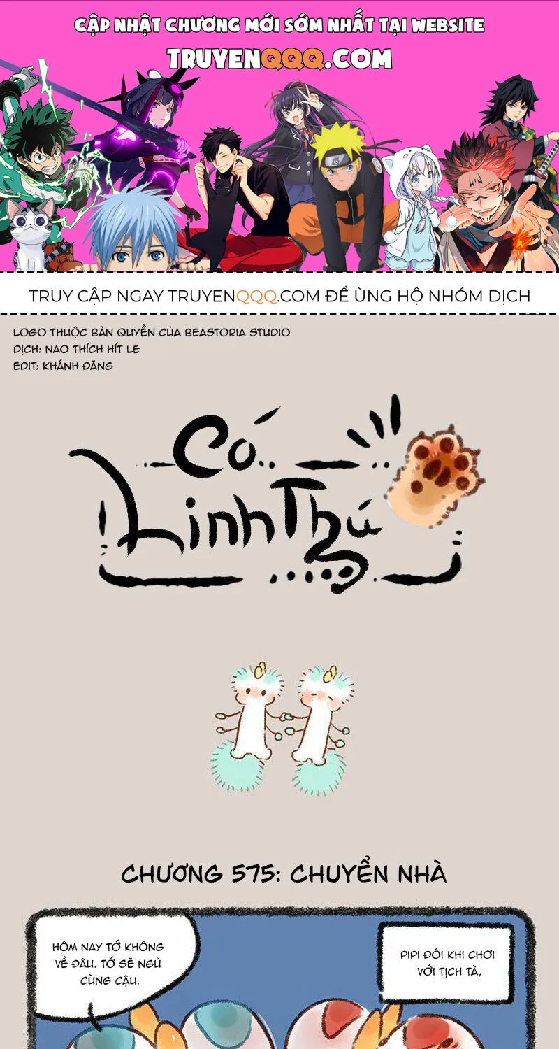 Có Linh Thú Chap 575 - Next Chap 576