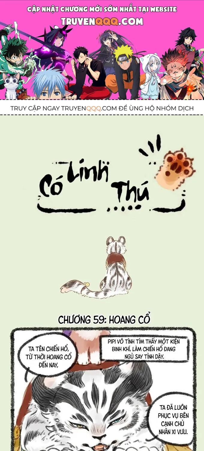 Có Linh Thú Chap 59 - Next Chap 60