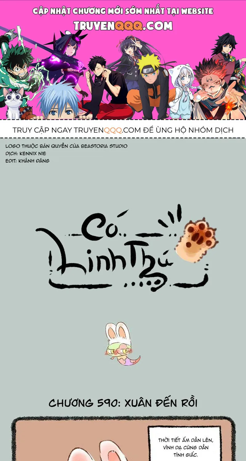 Có Linh Thú Chap 590 - Next Chap 591