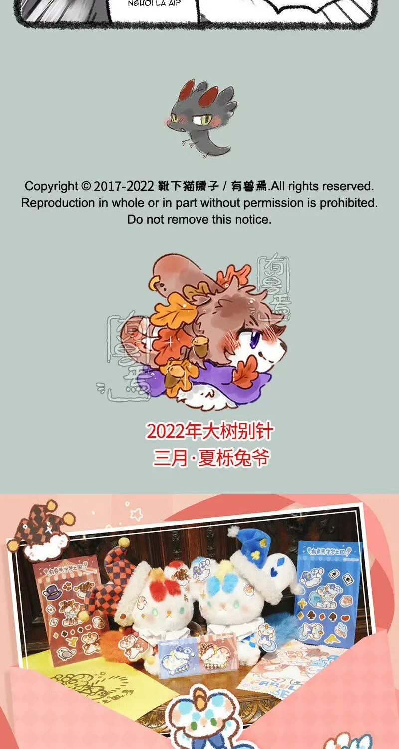 Có Linh Thú Chap 590 - Next Chap 591