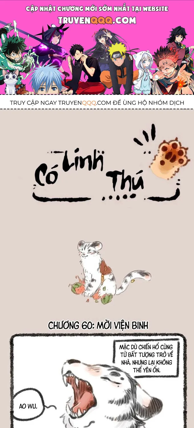 Có Linh Thú Chap 60 - Next Chap 61