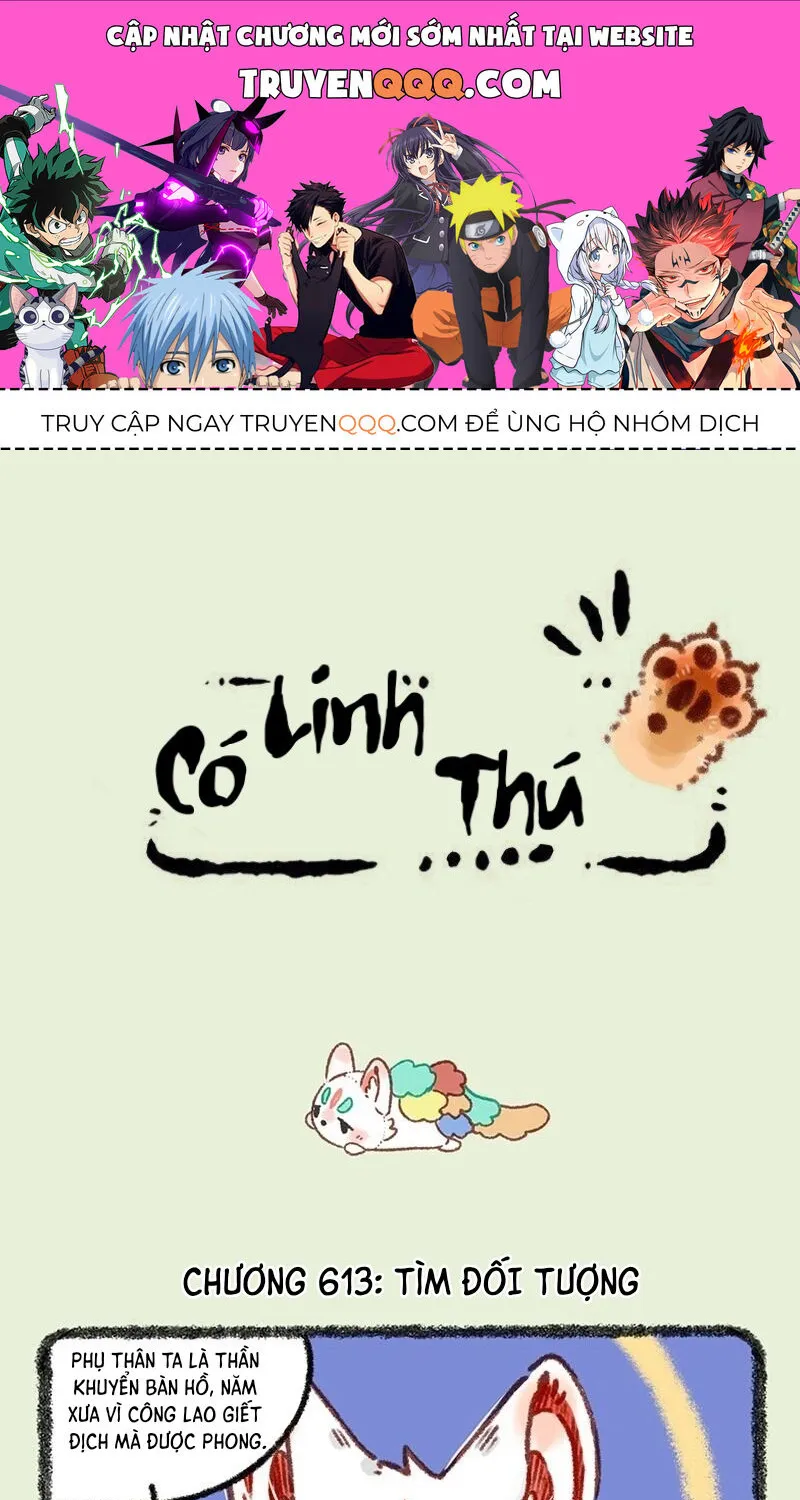 Có Linh Thú Chap 613 - Next Chap 614