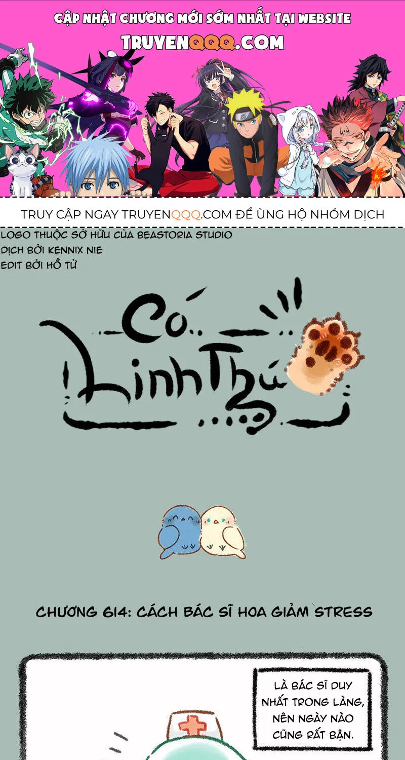 Có Linh Thú Chap 614 - Next Chap 615