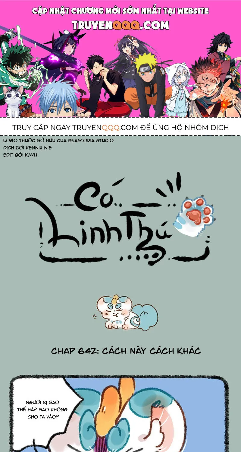 Có Linh Thú Chap 642 - Next Chap 643