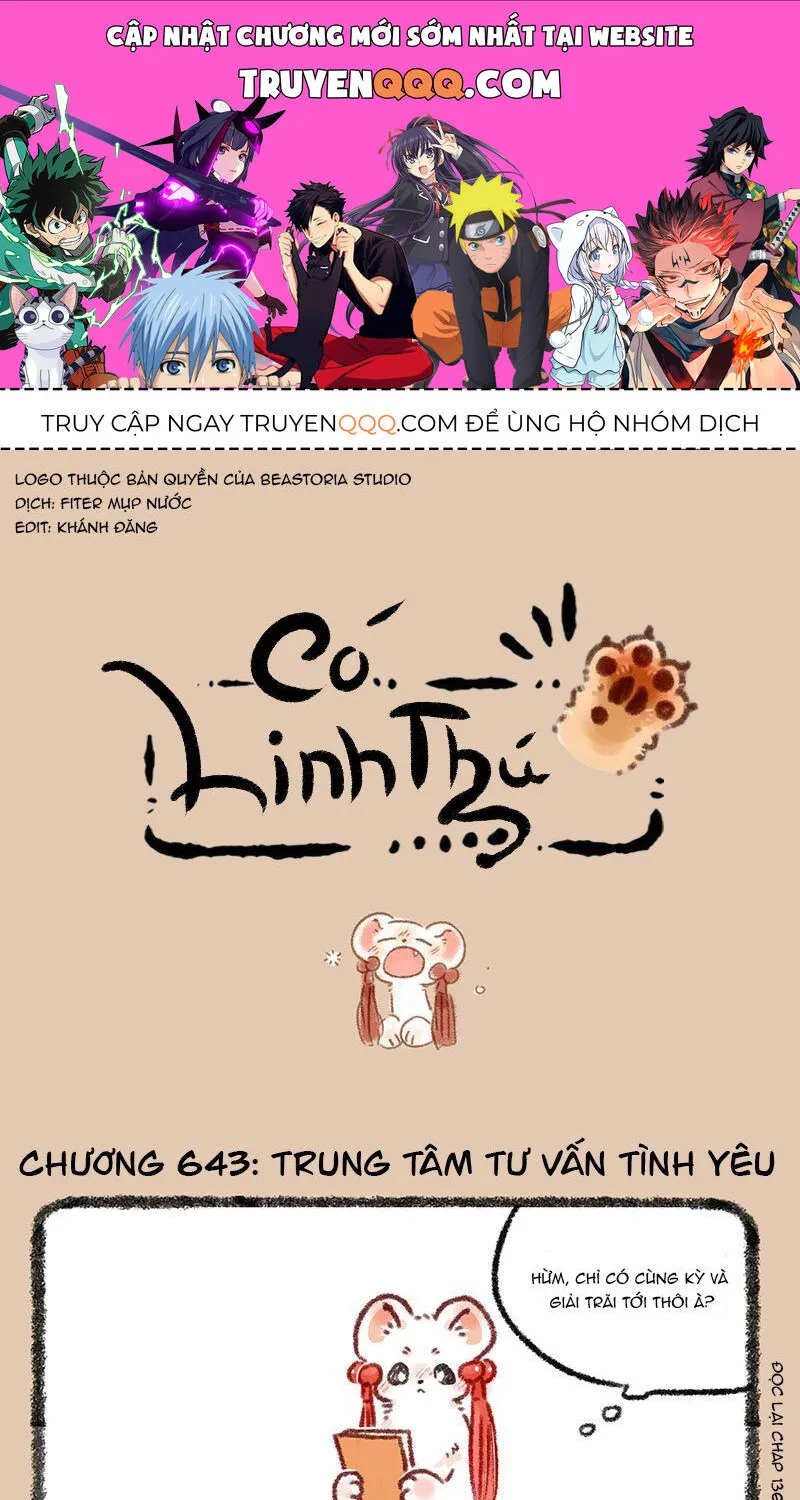Có Linh Thú Chap 643 - Next Chap 644