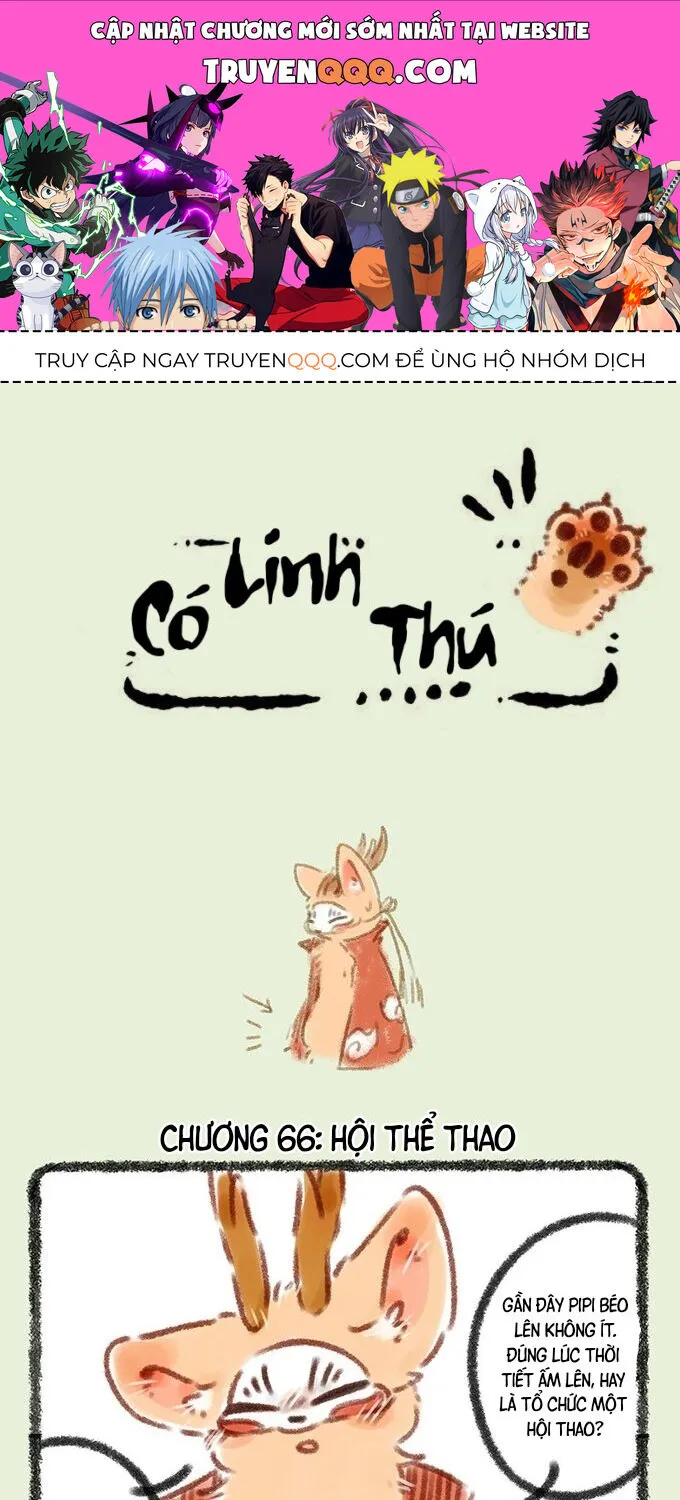 Có Linh Thú Chap 66 - Next Chap 67