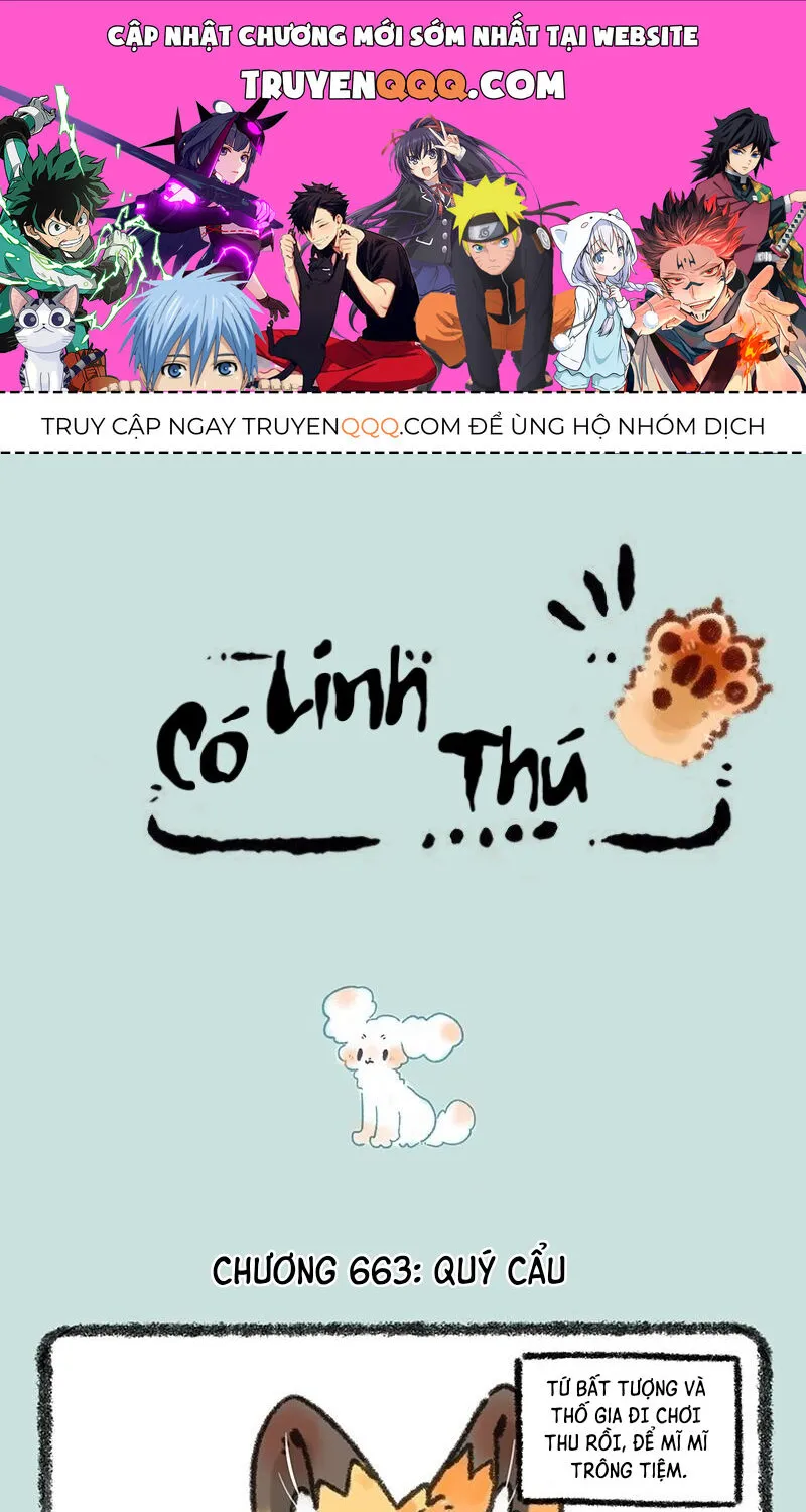 Có Linh Thú Chap 663 - Next Chap 664