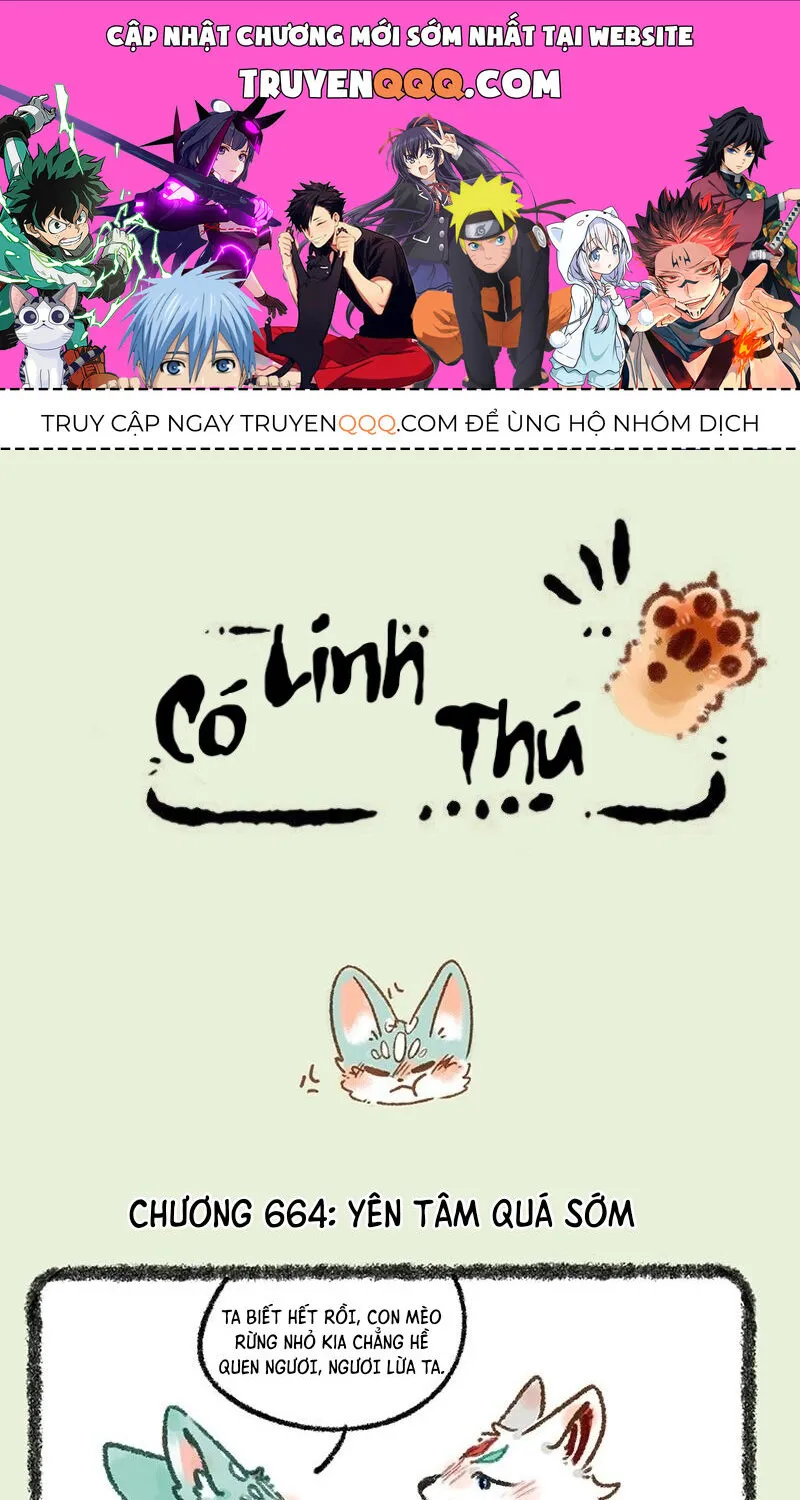 Có Linh Thú Chap 664 - Next Chap 665