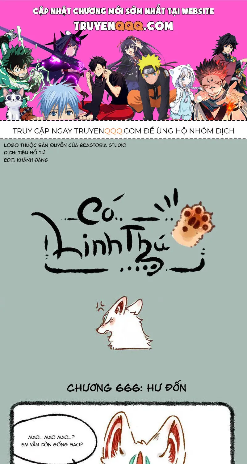 Có Linh Thú Chap 666 - Next Chap 667