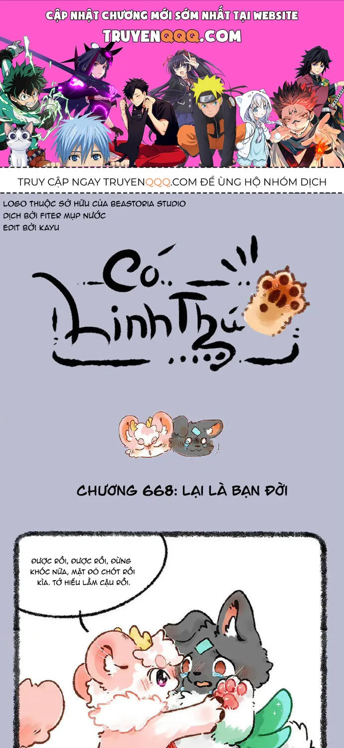 Có Linh Thú Chap 668 - Next Chap 669
