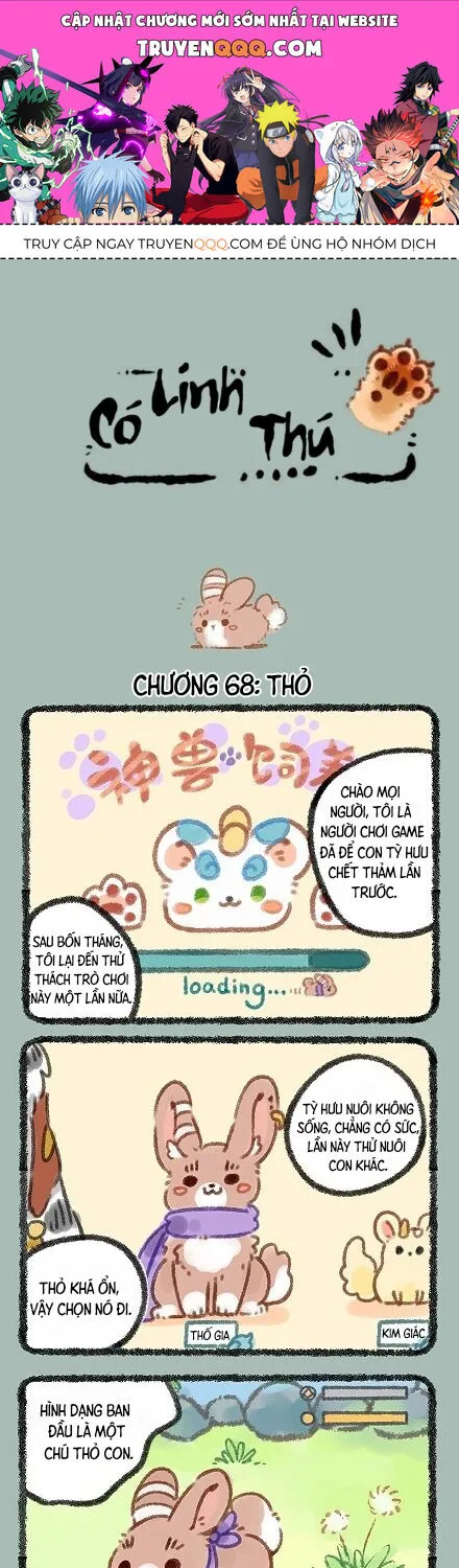 Có Linh Thú Chap 68 - Next Chap 69