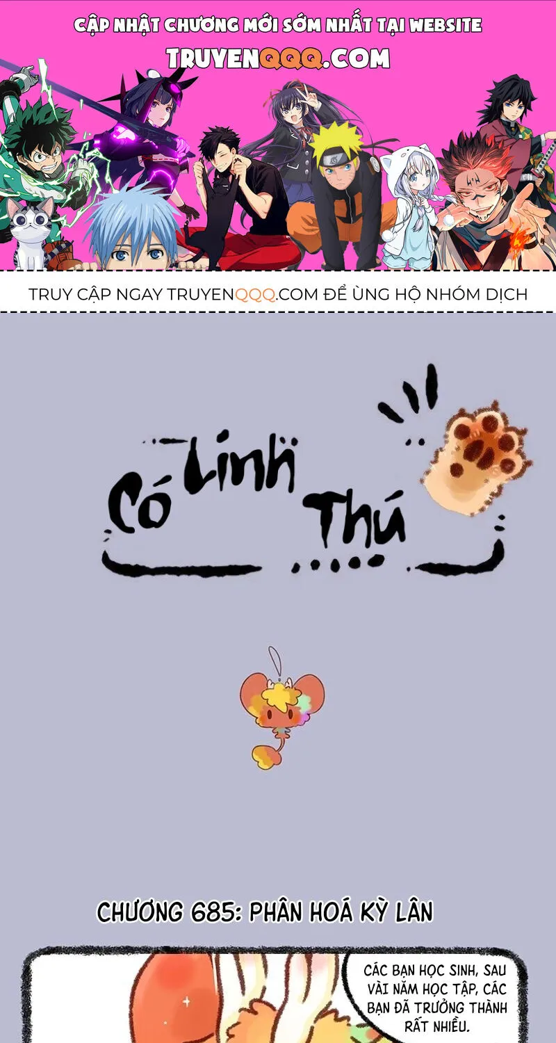 Có Linh Thú Chap 685 - Next Chap 686