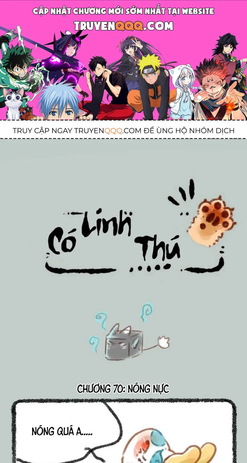 Có Linh Thú Chap 70 - Next Chap 71
