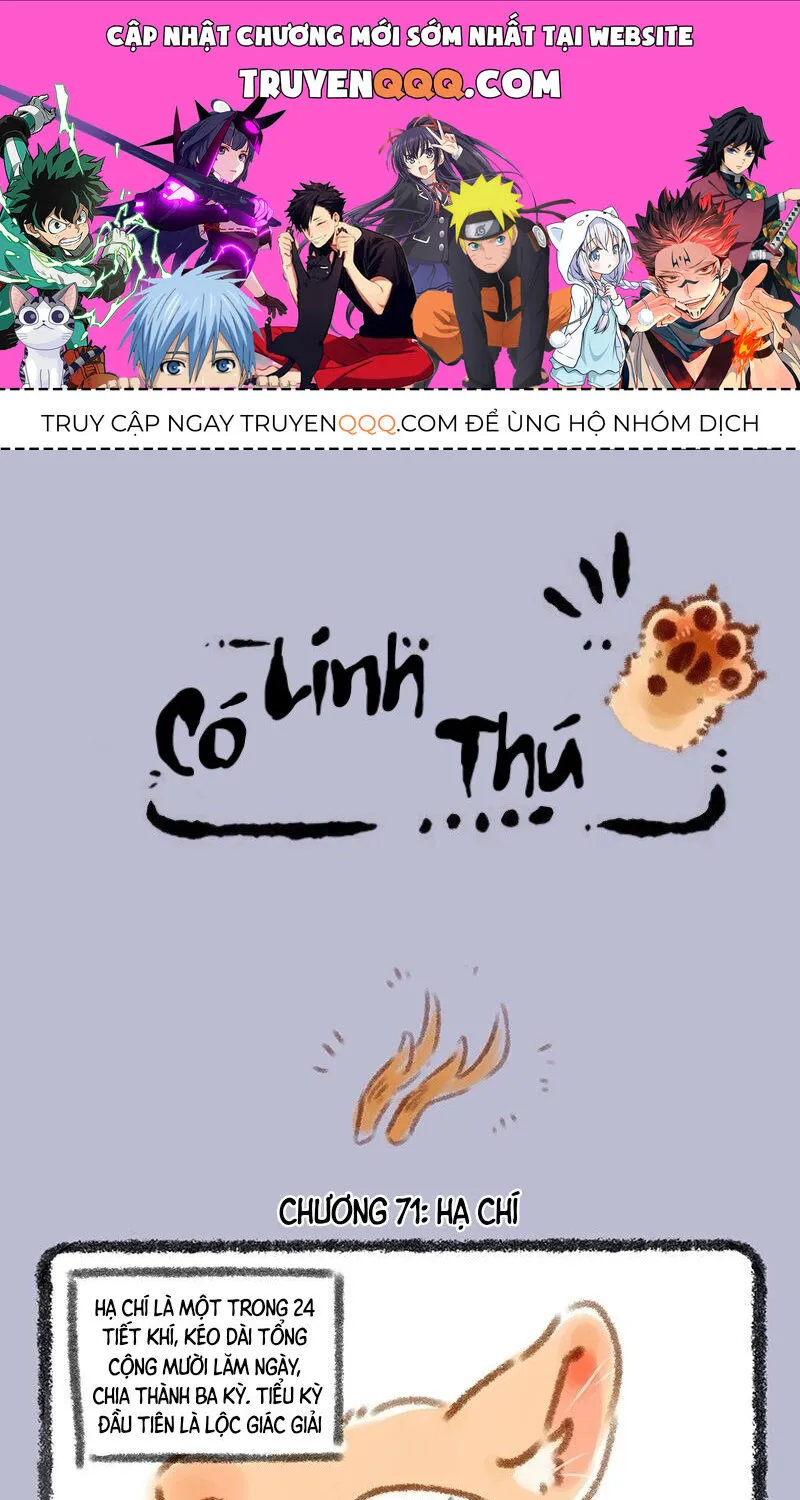 Có Linh Thú Chap 71 - Next Chap 72