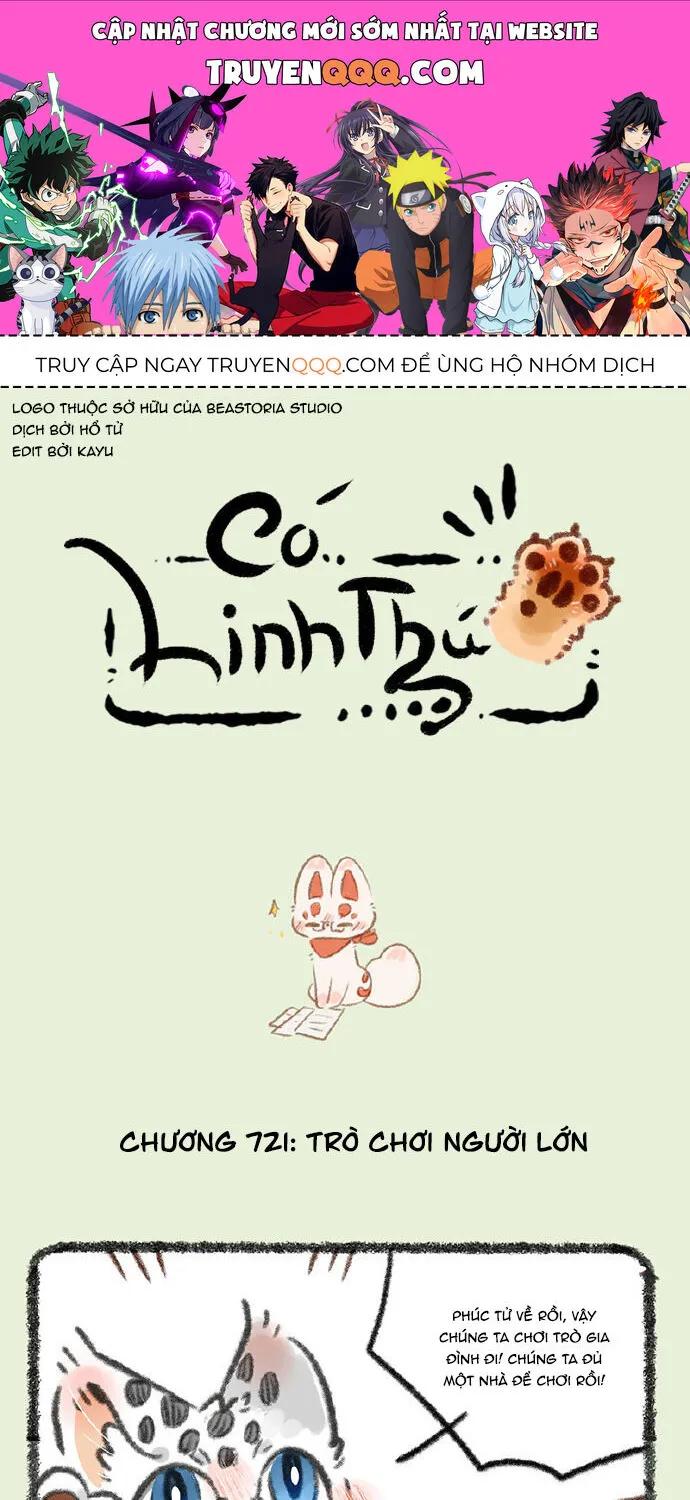 Có Linh Thú Chap 721 - Next Chap 722