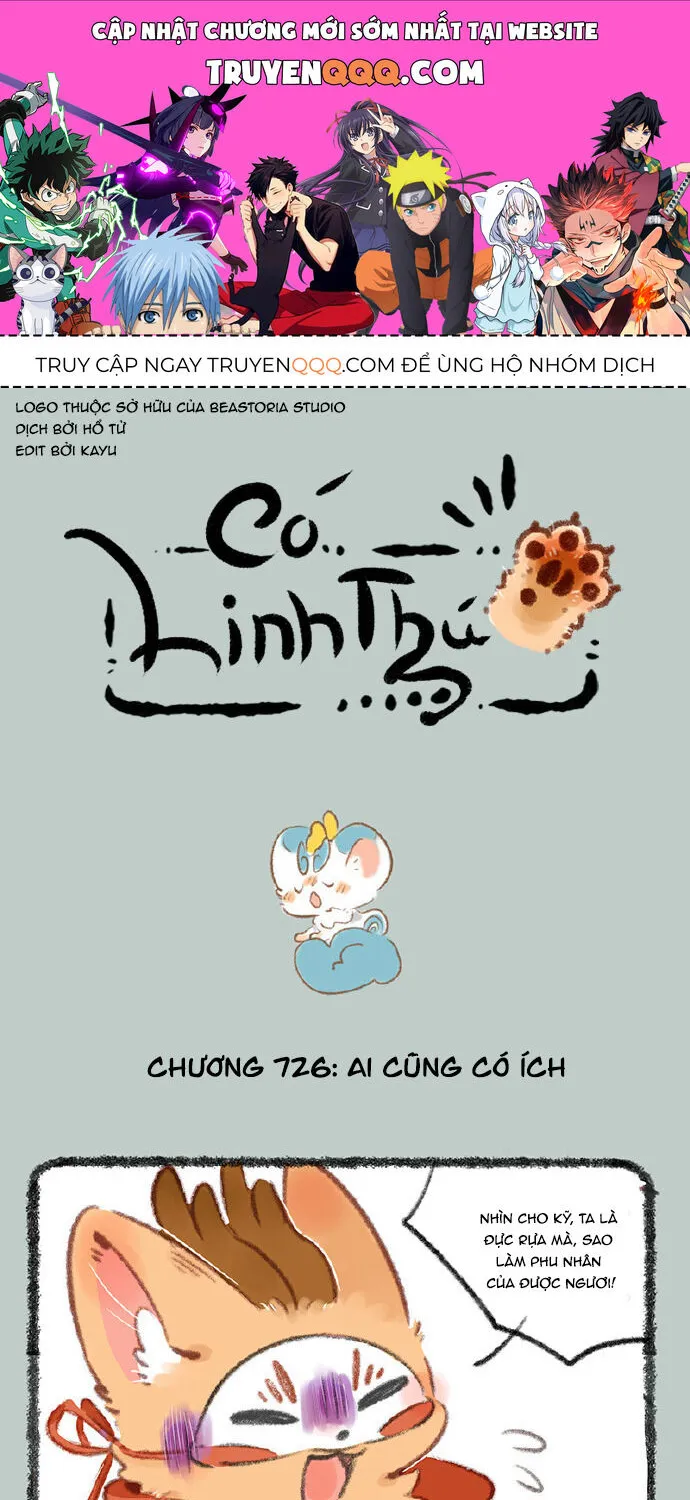 Có Linh Thú Chap 726 - Next Chap 727