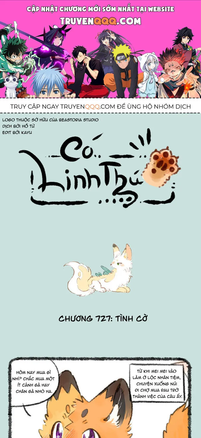 Có Linh Thú Chap 727 - Next Chap 728