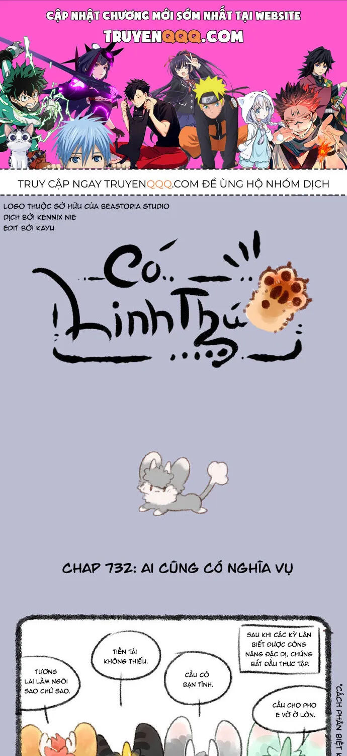 Có Linh Thú Chap 732 - Next Chap 733