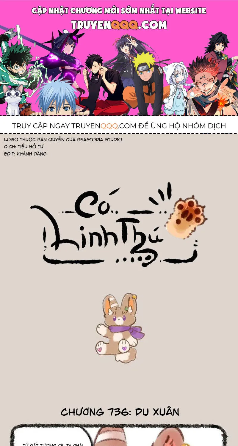 Có Linh Thú Chap 736 - Next Chap 737