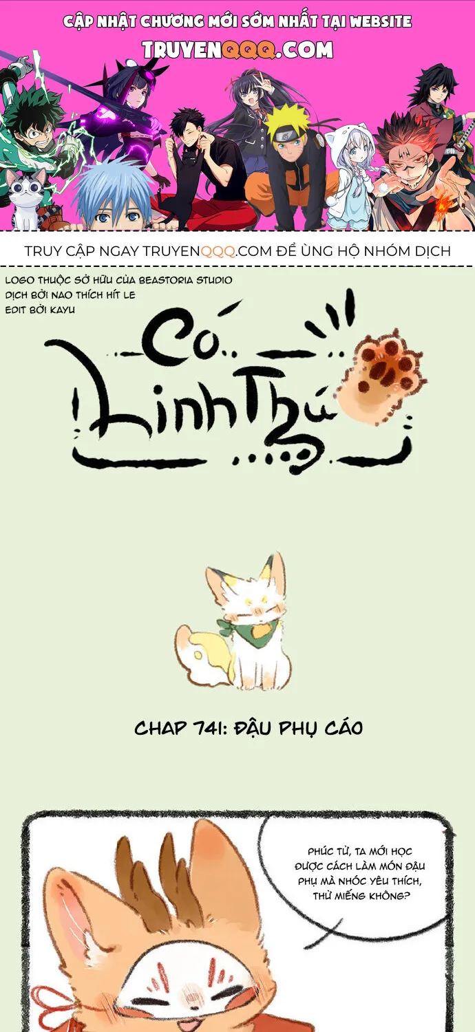 Có Linh Thú Chap 741 - Next Chap 742