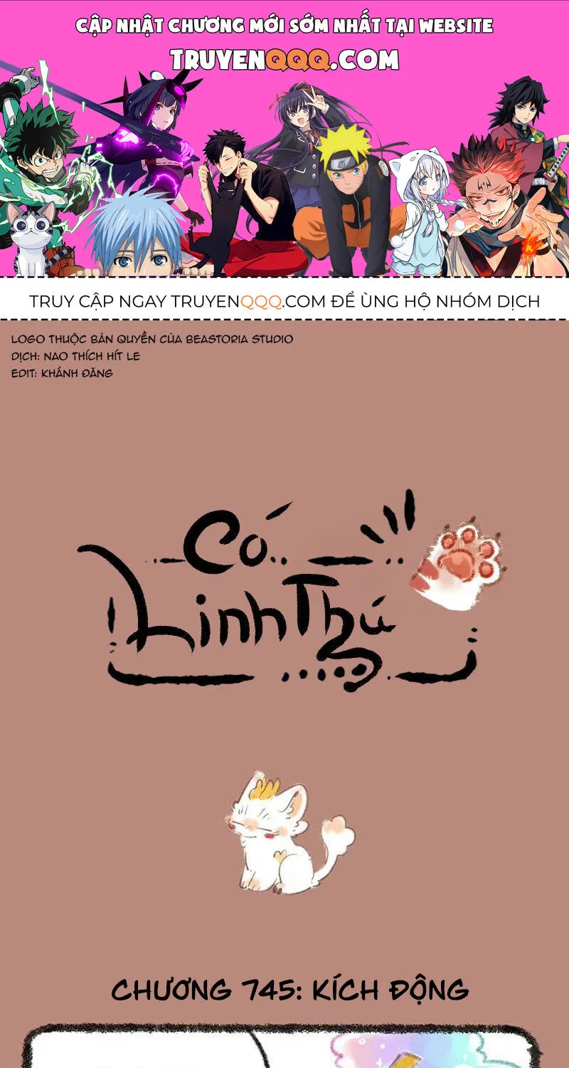 Có Linh Thú Chap 745 - Next Chap 746