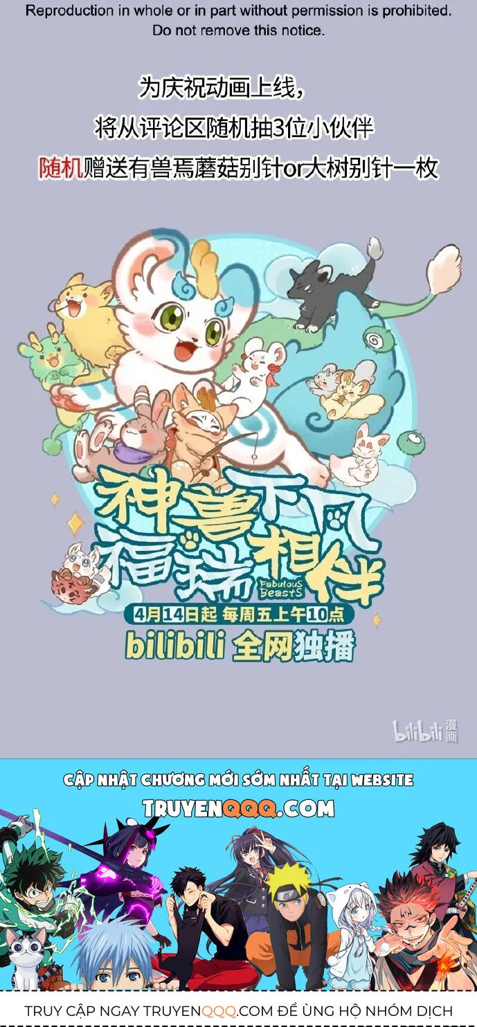 Có Linh Thú Chap 747 - Next Chap 748