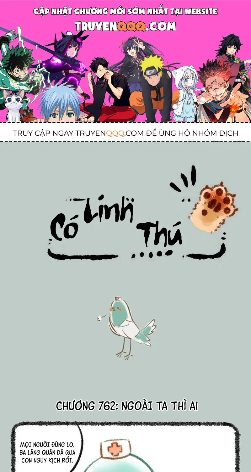 Có Linh Thú Chap 762 - Next Chap 763