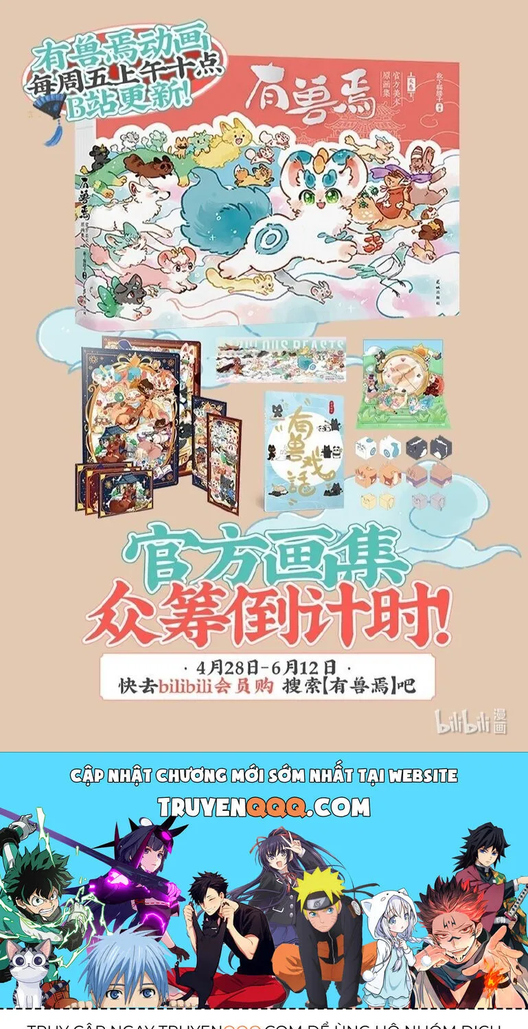 Có Linh Thú Chap 767 - Next Chap 768