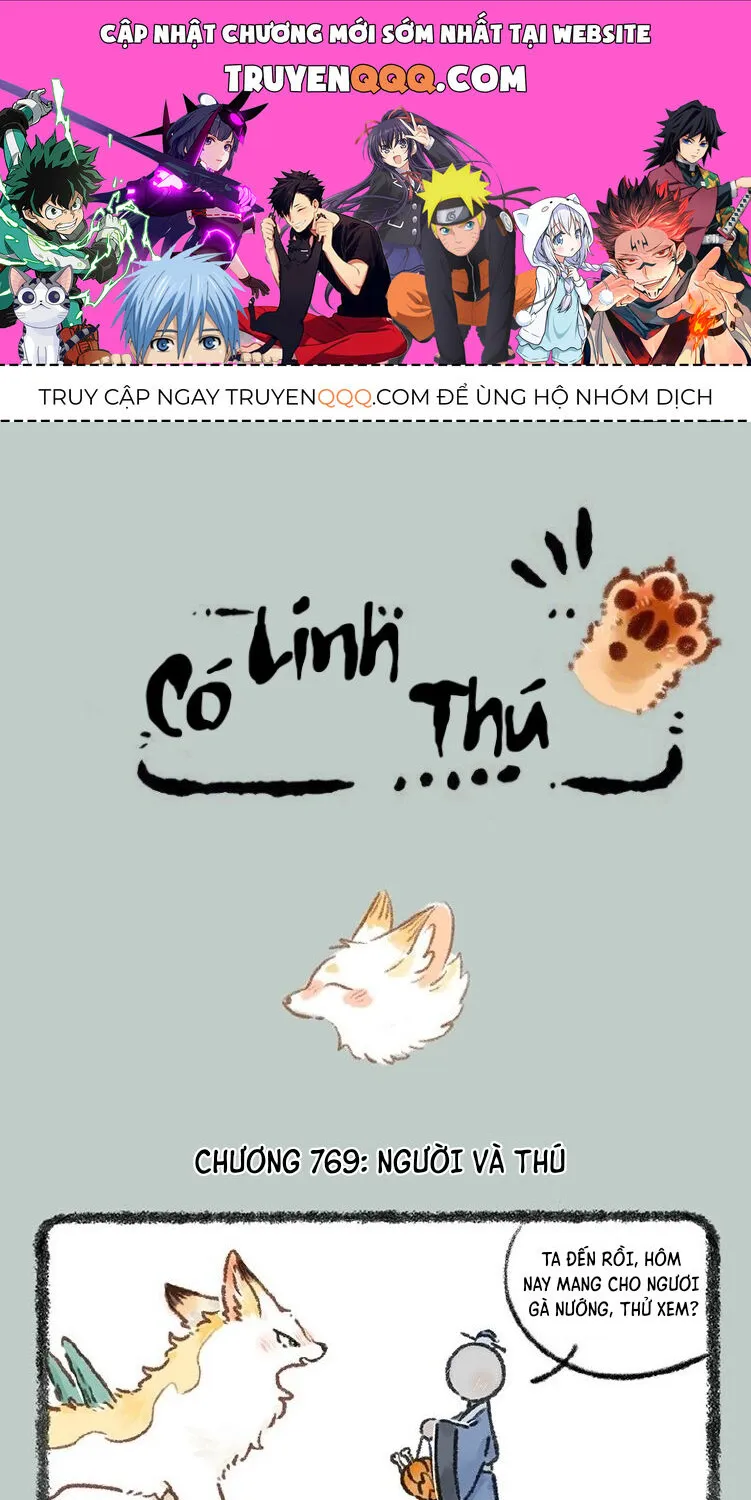 Có Linh Thú Chap 769 - Next Chap 770