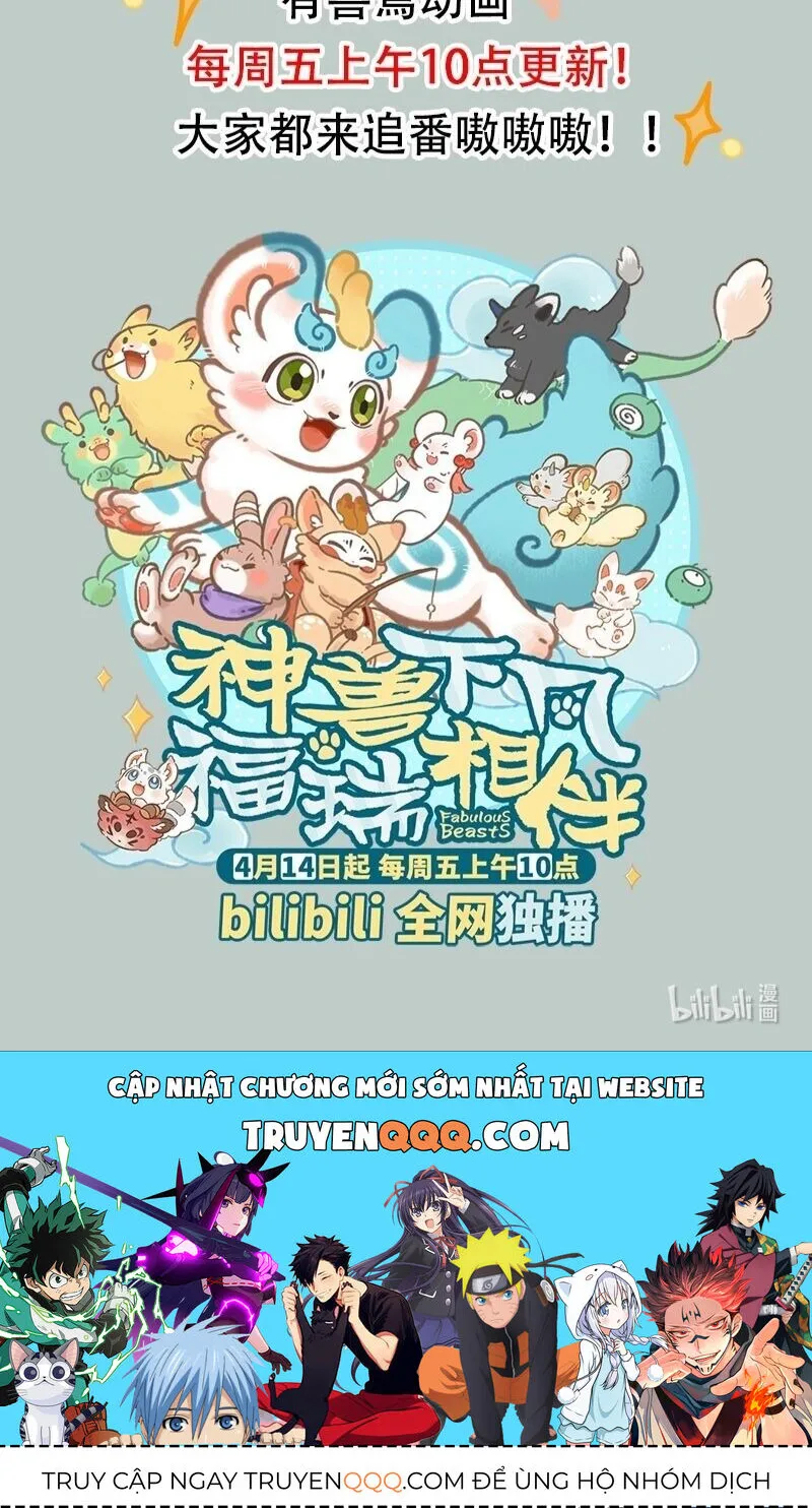 Có Linh Thú Chap 769 - Next Chap 770