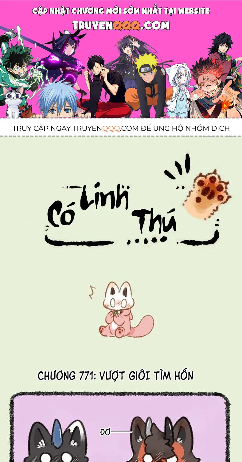 Có Linh Thú Chap 771 - Next Chap 772