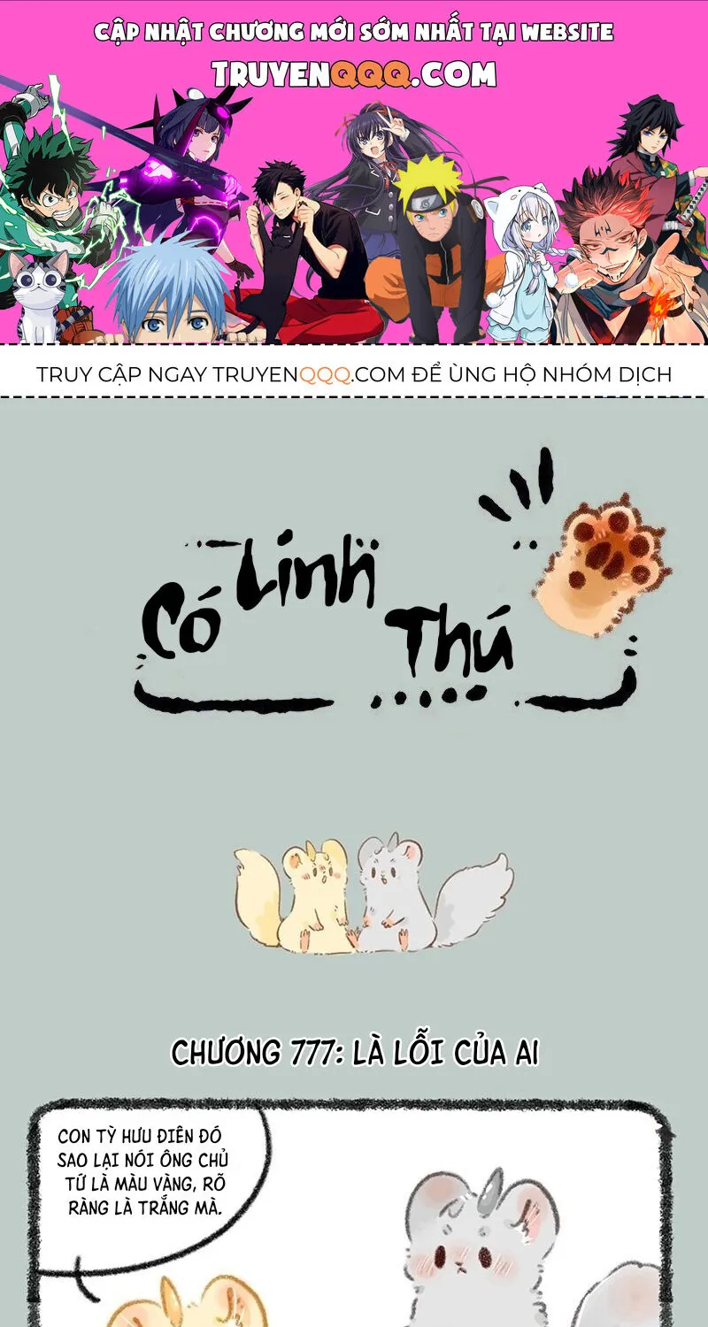 Có Linh Thú Chap 777 - Next Chap 778