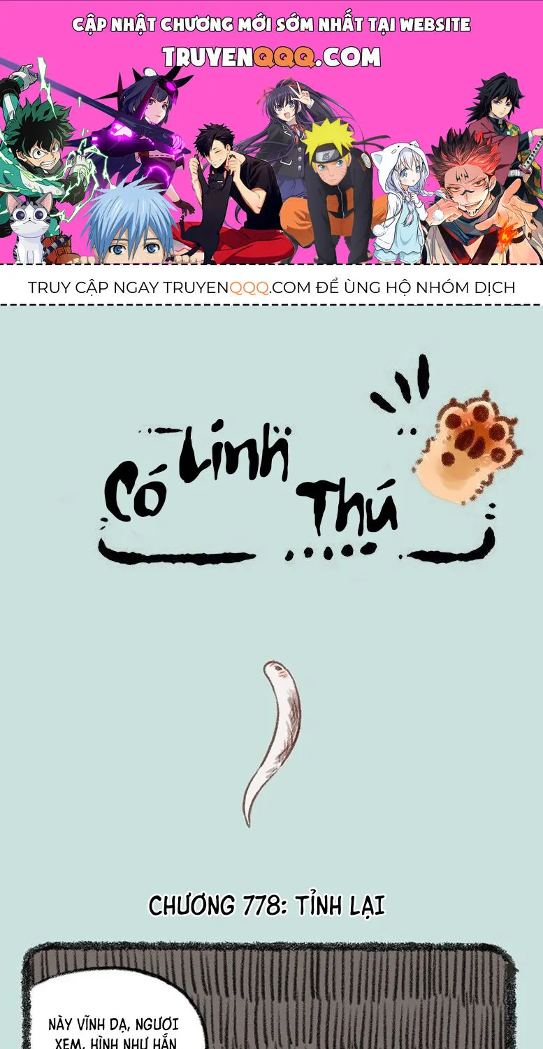 Có Linh Thú Chap 778 - Next Chap 779