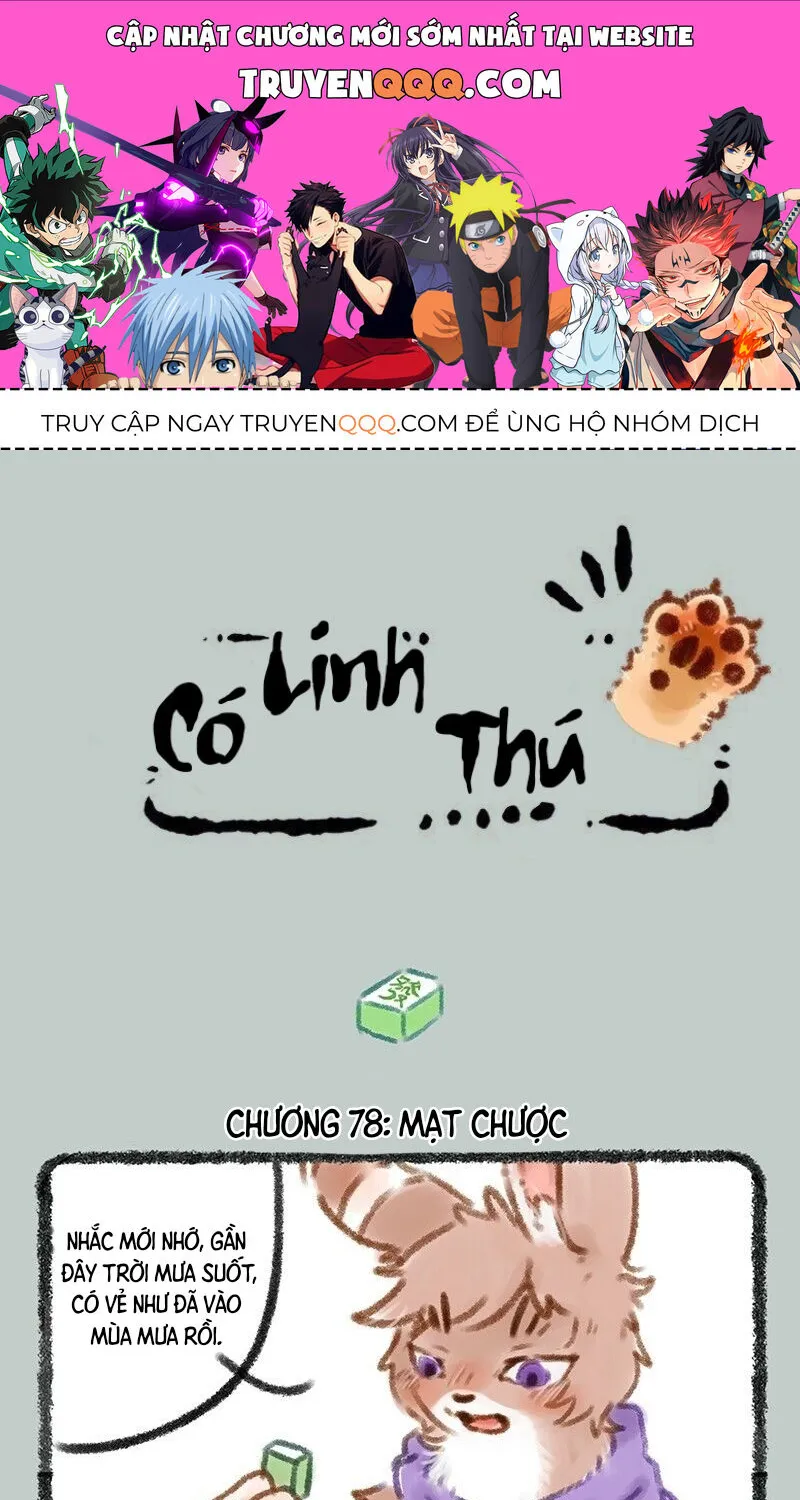 Có Linh Thú Chap 78 - Next Chap 79