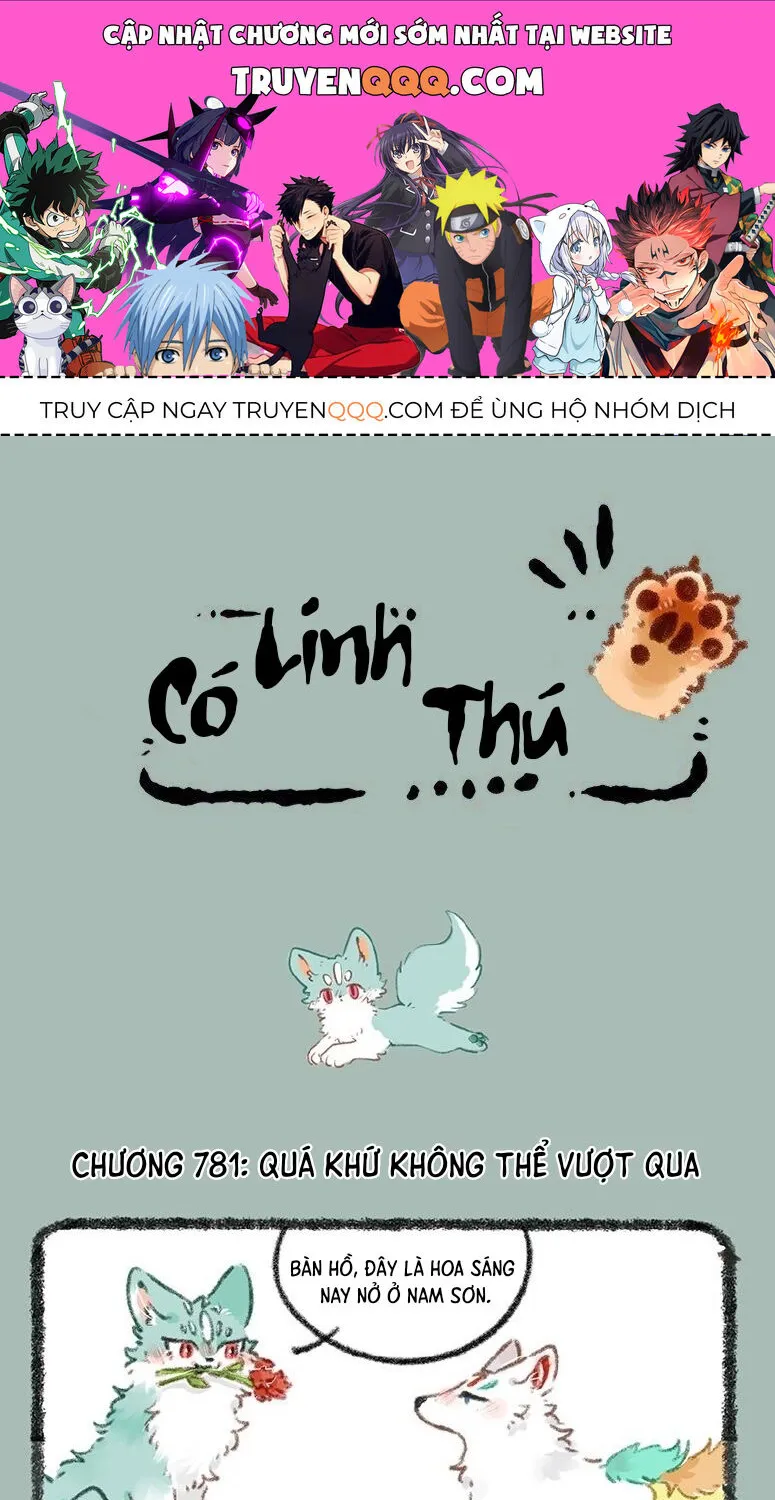 Có Linh Thú Chap 781 - Next Chap 782