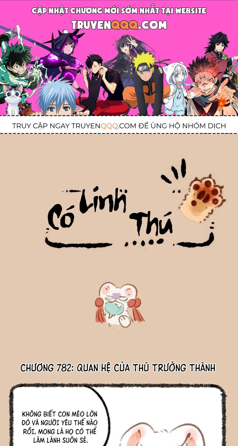 Có Linh Thú Chap 782 - Next Chap 783